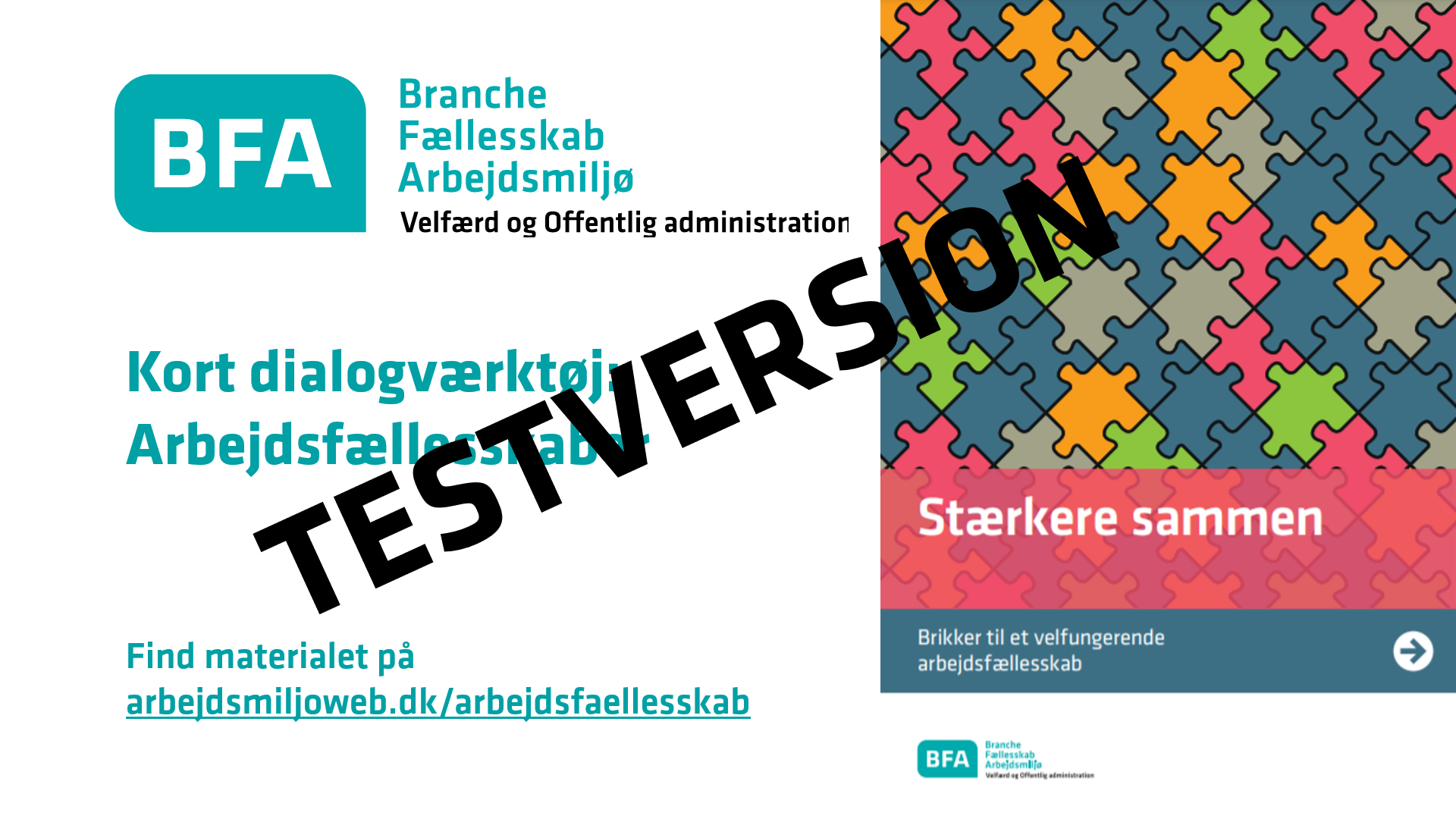 Kort dialogværktøj om arbejdsfællesskaber - testversion