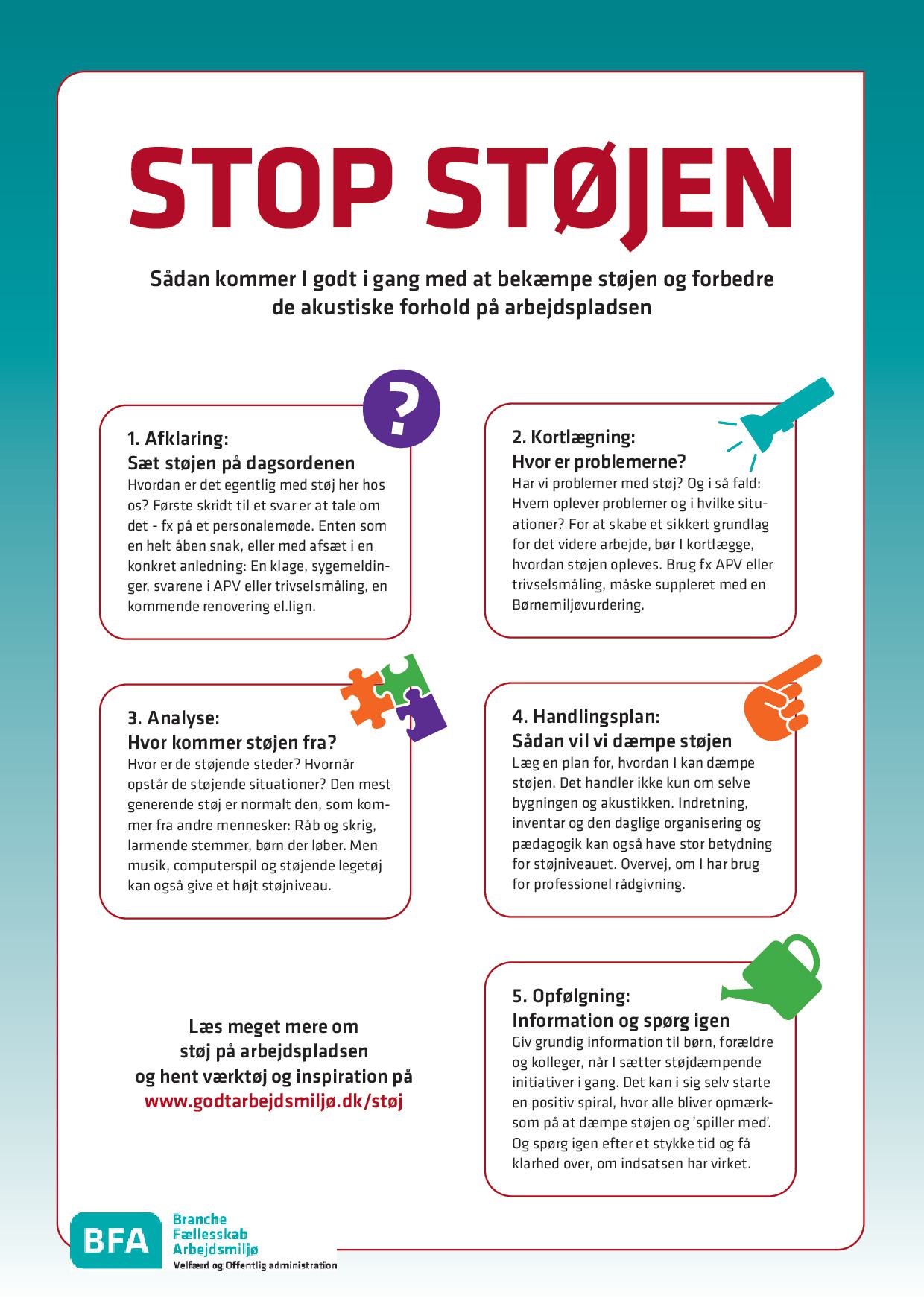 5 tips til at stoppe støjen