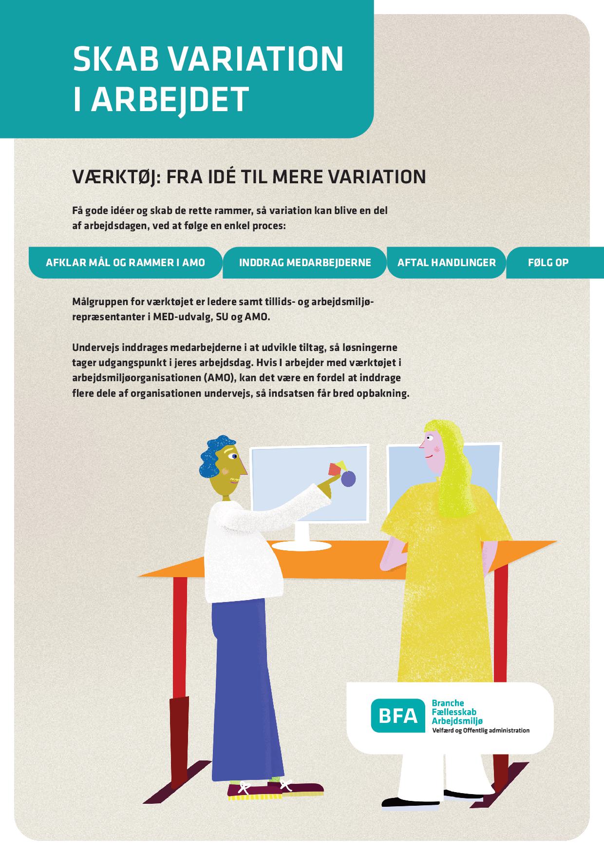 Værktøj: Fra idé til mere variation