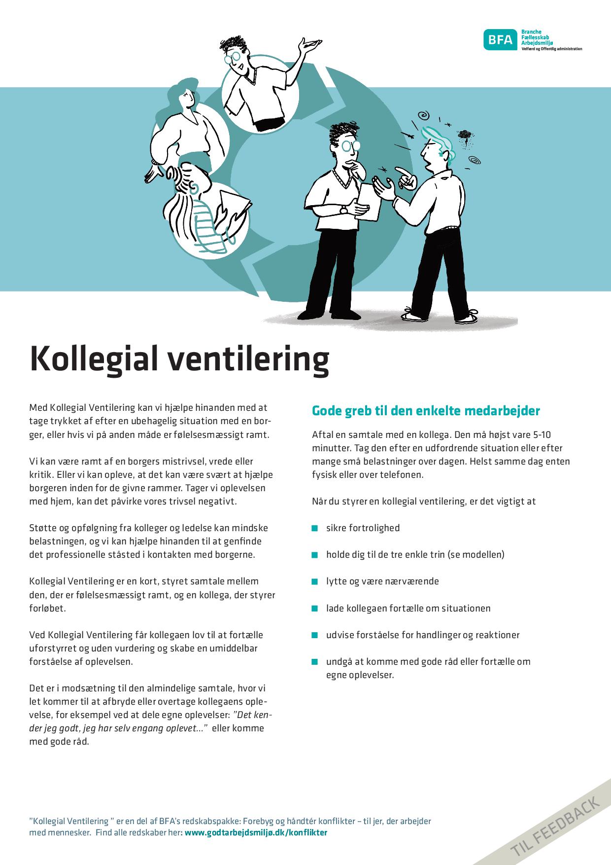 Kollegial ventilering